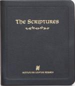 The Scriptures, Pocket Leather