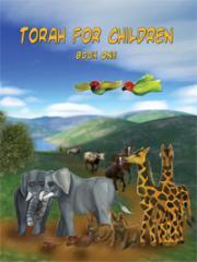 Torah for Children - Book 1